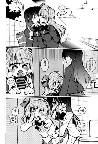 第29頁圖