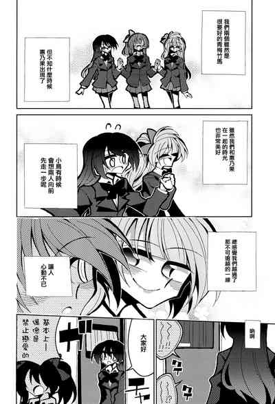第33頁圖