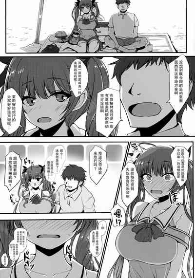 第5页图