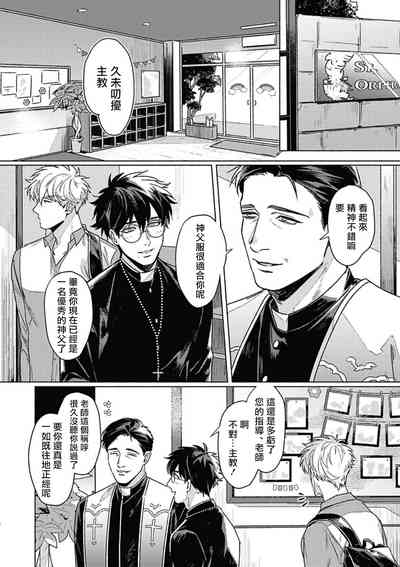 第73頁圖