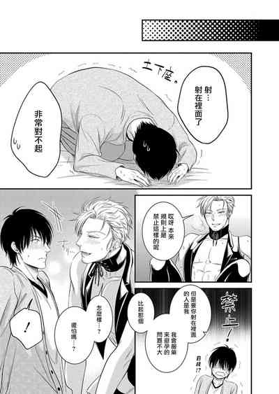第29頁圖