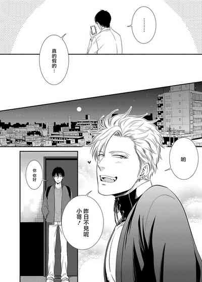 第41頁圖