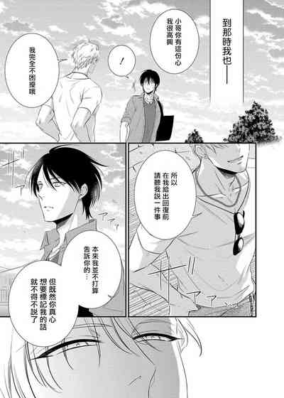 第89頁圖