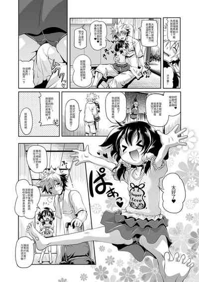 第5页图