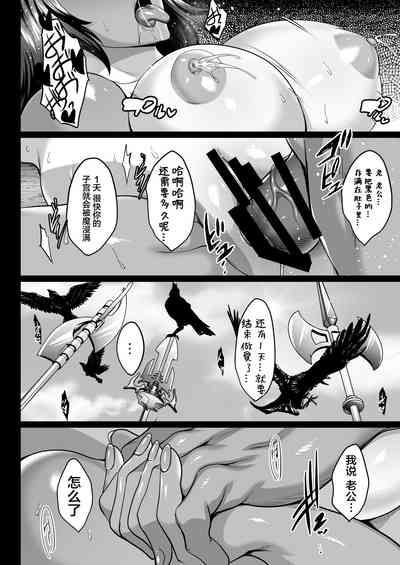 第37页图