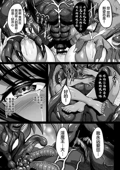 第49页图