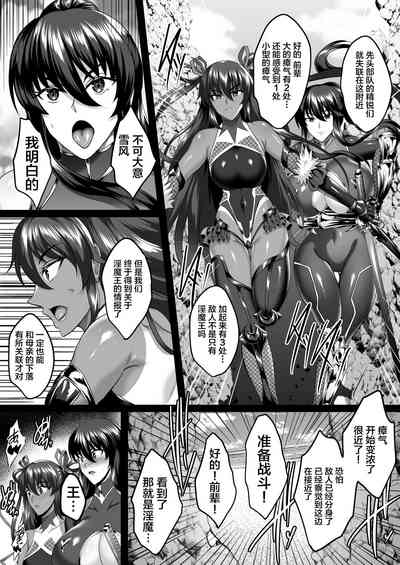 第53页图