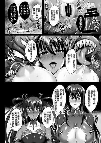 第57页图