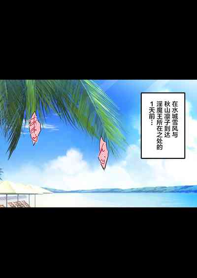 第61页图