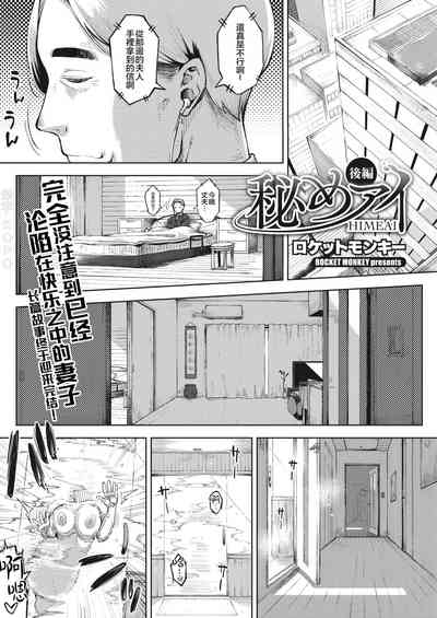 第1页图