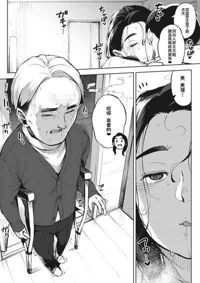 第25页图