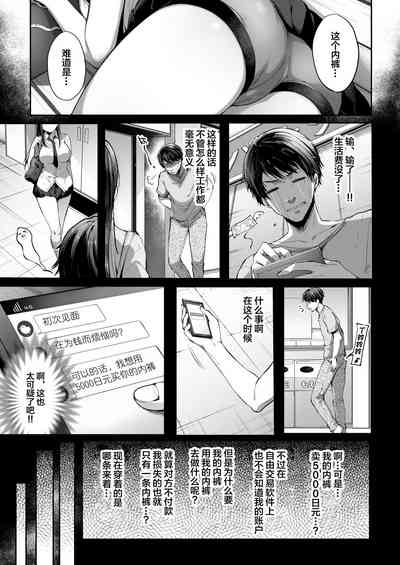 第5頁圖