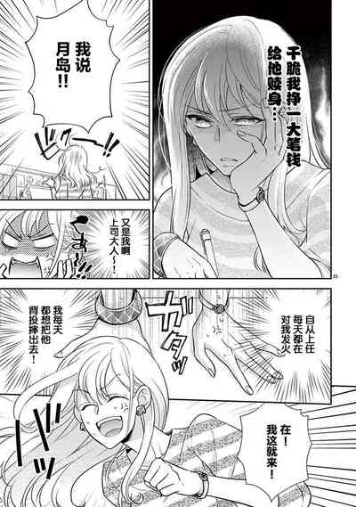第105頁圖