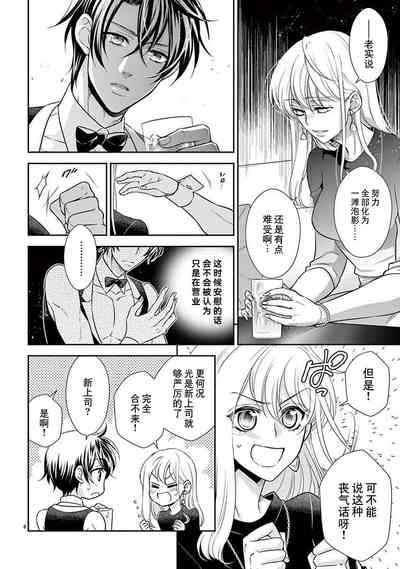 第65頁圖