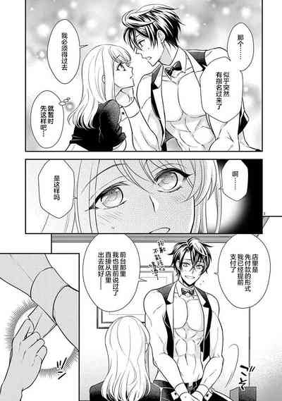 第85頁圖