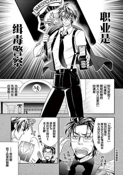 第93頁圖