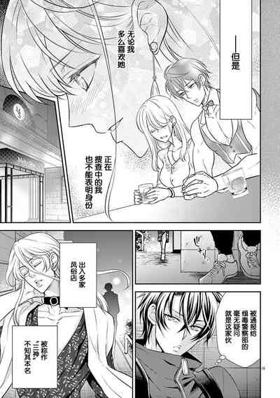 第97頁圖