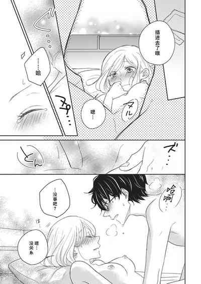 第29頁圖