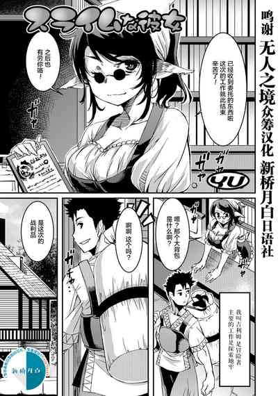 第1頁圖
