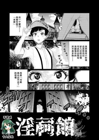 第1页图