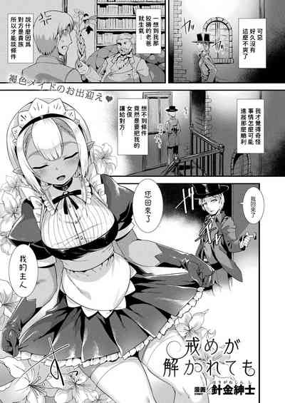 第1页图
