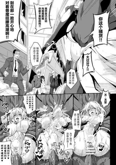 第13頁圖