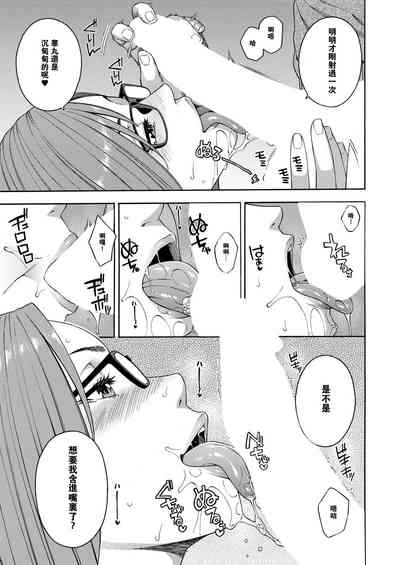 第21页图