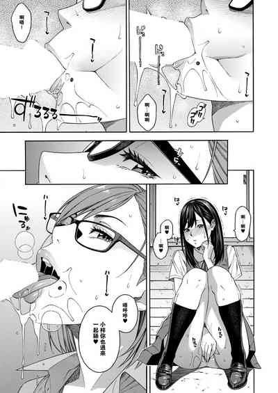 第25页图