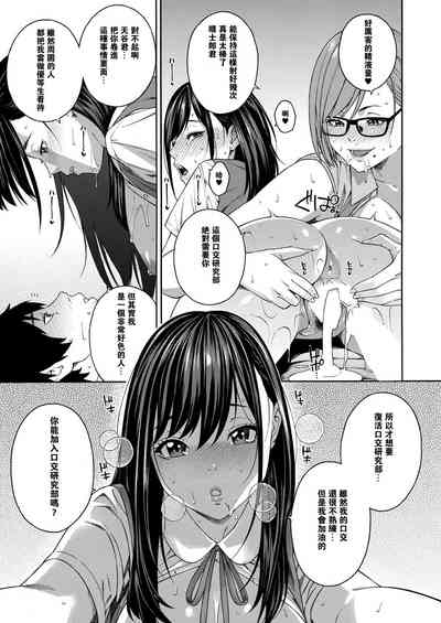 第41页图