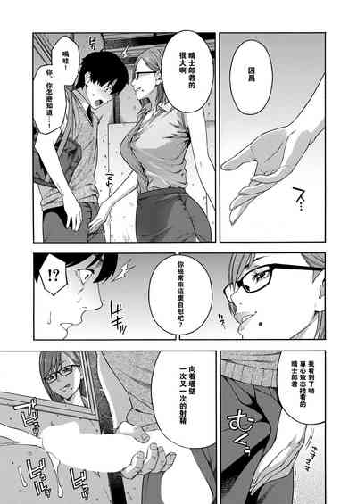 第9页图