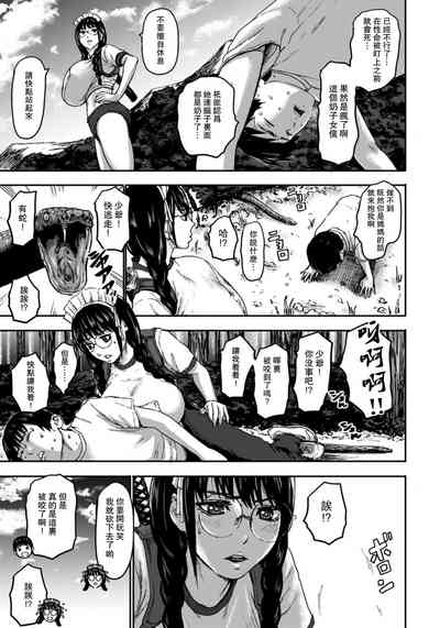 第9頁圖
