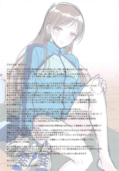 第17页图