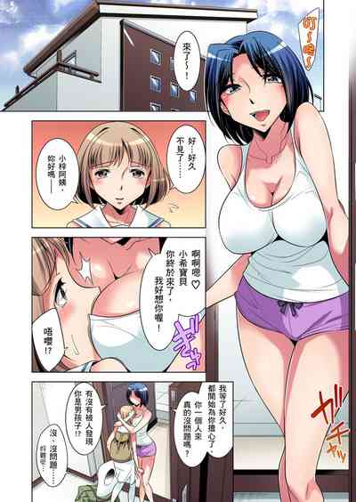 第5頁圖