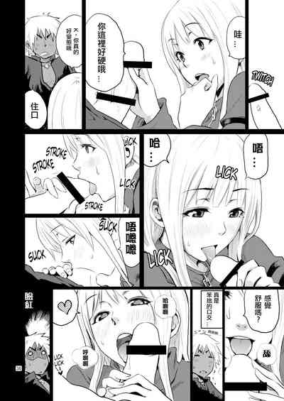 第37頁圖