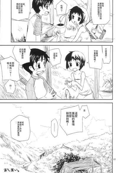 第29頁圖