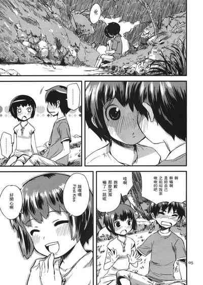 第33頁圖