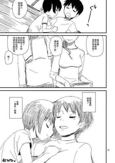 第57頁圖