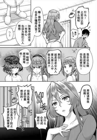 第49頁圖