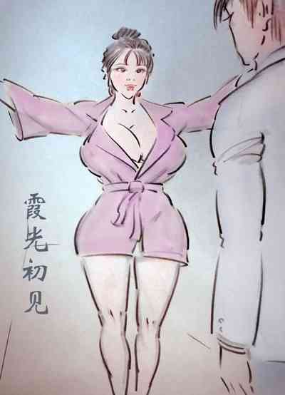 第1頁圖