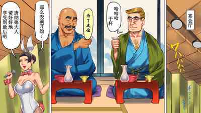 第29頁圖