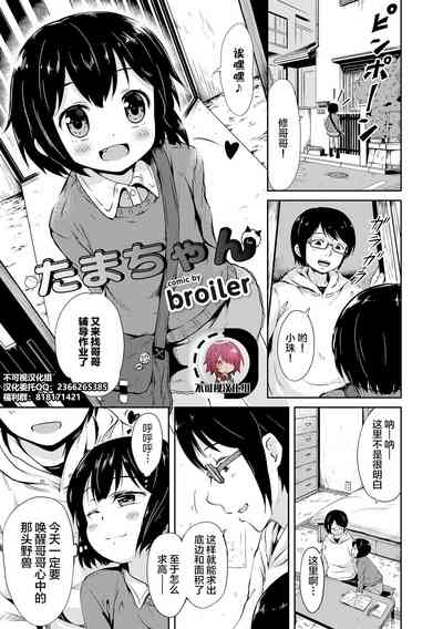 第1页图