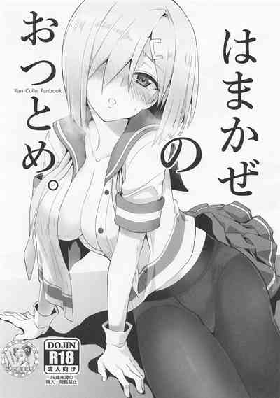 第1页图