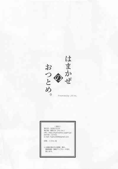 第9页图