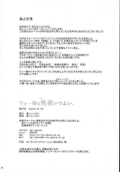 第29頁圖
