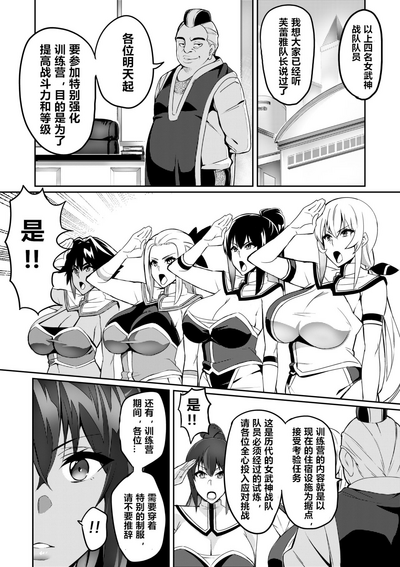 第17页图