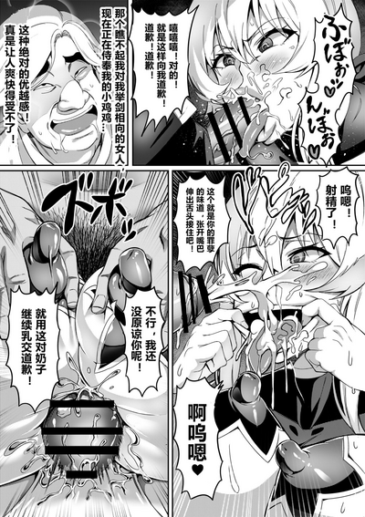 第37页图