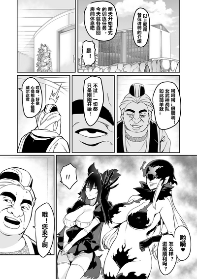 第41页图