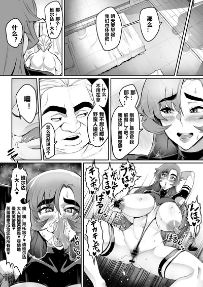 第45页图