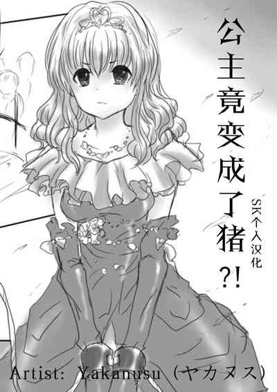 第1頁圖