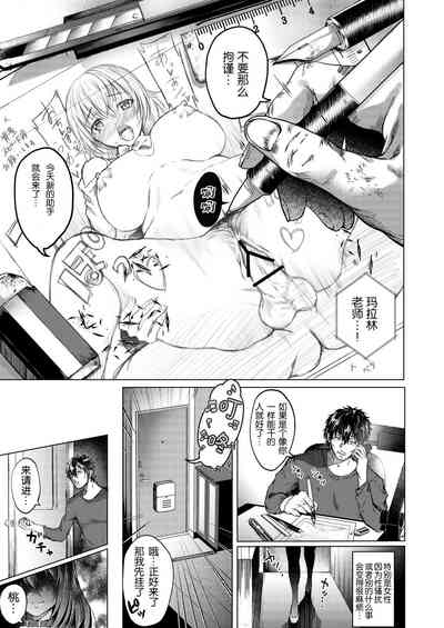 第5頁圖